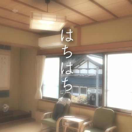 Guest House Hachi Hachi Koyasan Exterior foto
